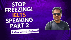 IELTS SPEAKING part 2-0131