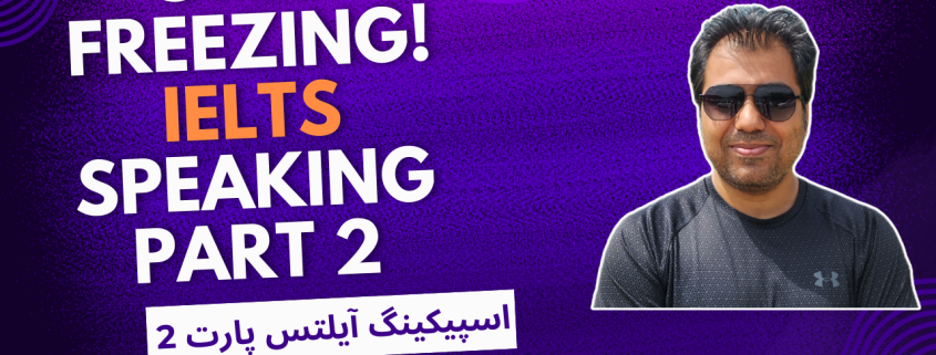 IELTS SPEAKING part 2-0131