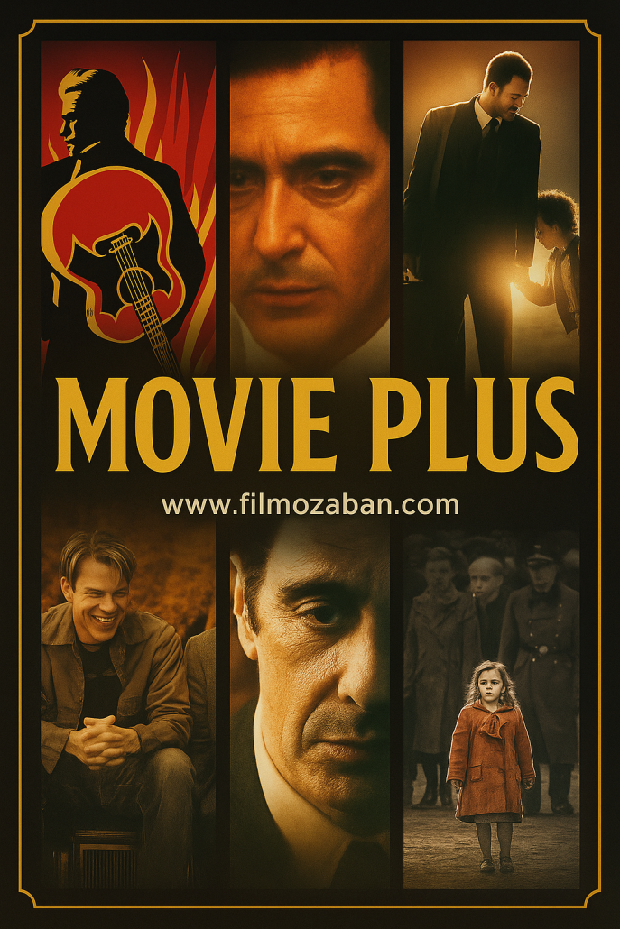 آموزش زبان انگلیسی از طریق فیلم و انیمیشن کاور شماره ۲