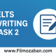 آموزش رایتینگ آیلتس تسک 2 تصویر شاخص